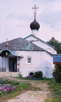 Церковь во имя прп. Сергия Радонежского. Фотография. 2005 г.