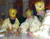 Католикос-Патриарх Илия II освящает кафедральный собор Св. Троицы (Самеба). Фотография. Нач. XXI в.