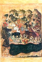 Сотворение животного мира. Фрагмент иконы «Св. Троица в бытии, с историей жизни прор. Моисея». До 1579 г. (СИХМ)