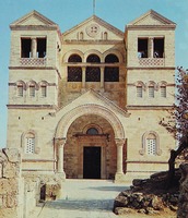Церковь Преображения Господня на горе Фавор. 1919–1924 гг.