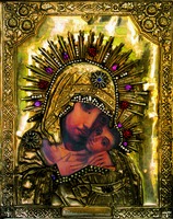 Горбанёвская икона Божией Матери