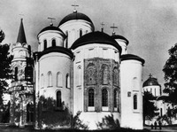 Спасо-Преображенский собор в Чернигове. 1-я пол. XI в. Вид с востока