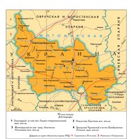 ЖИТОМИРСКАЯ И НОВОГРАД-ВОЛЫНСКАЯ ЕПАРХИЯ