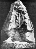 Фрагмент статуи кушанского царя Канишки I. Сурх Котал. II в.