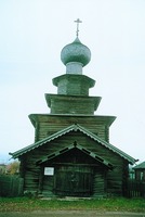 Церковь во имя прор. Илии в Белозерске. 1690–1696 гг. Фотография. 2004 г.