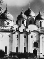 Собор Св. Софии в Вел. Новгороде. 1045 - 1050 гг. Юж. фасад