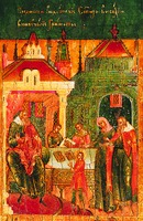 Приведение в учение. Клеймо иконы «Свт. Василий Великий с житием». 1674 г. Мастер Семен Спиридонов Холмогорец (ЯХМ)