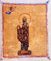 Имп. Алексей I. Миниатюра. XII в. (Vat. gr. 666. Fol. 2 r)
