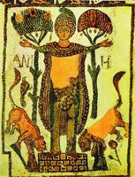 Прор. Даниил во рву львином. Мозаика. V-VI вв. (Археологический музей в Сфаксе, Тунис)