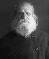 Кликните для увеличения картинки Прмч. Амвросий (Астахов)