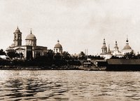 Вид на Данилов мон-рь со стороны Москвы-реки. Фотография. 1905 г.
