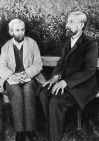 В. Г. Василевский и Н.П. Кондаков. Фотография. 1894 г. (ПФА РАН. Ф. 115. Оп. 5. Д. 14. Ф. 16)