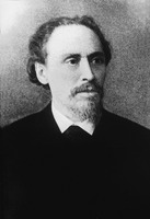 Кликните для увеличения картинки Н. Я. Афанасьев