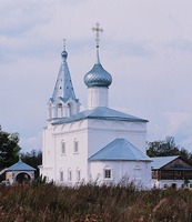 Собор в честь иконы Божией Матери «Знамение». Фотография. 2005 г.