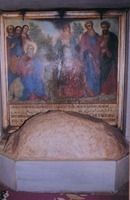 Камень, на котором сидел Господь во время беседы с Марфой и Марией. Мон-рь во имя святых Марфы и Марии в Вифании