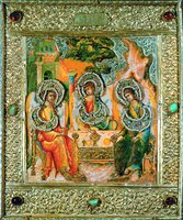 Св. Троица. Икона. Сер. XVII в. Происходит из собора Спасо-Евфимиева мон-ря в Суздале (ГВСМЗ)
