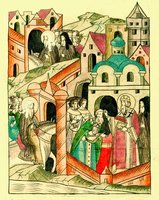 Свт. Алексий, митр. Московский, постовляет Евфимия во епископа Тверского. Миниатюра из Лицевого летописного свода. 70-е гг. XVI в. (БАН. 31.7.30-1.Л. 660)