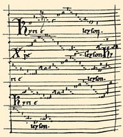 Ранняя готическая нотация. XII в. «Kyrie eleision» Хильдегарды Бингенской (Wiesbaden. Landesbibl. S. N. Fol. 70v)