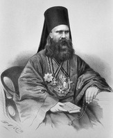 Григорий (Митькевич), еп. Калужский. Литография П. Ф. Бореля. 1860 г. (ГИМ)