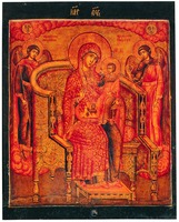 Икона Божией Матери «Гора Нерукосечная». 1691 г. (ГРМ)