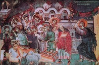 Христос изгоняет торговцев из храма. Роспись ц. св. Никиты близ Скопье (Македония). До 1316 г.