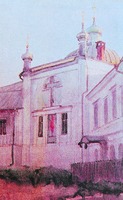 Церковь во имя свт. Спиридона Тримифунтского в Гыржавском мон-ре. Акварель. Худож. В. П. Туканов. 1945 г.