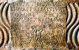 Иисус Христос Добрый Пастырь. Фрагмент рельефа саркофага. Кон. III в. (Лувр, Париж)