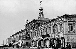 Подворье Соловецкого в честь Преображения Господня мон-ря в Архангельске. Фотография. Кон. XIX в.