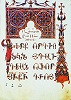 Миниатюра из Евангелия от Матфея.  Мастер Саркис Пицак.  XIII - XIV вв. (Матен. 5786. Л. 19)