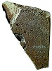 Фрагмент стелы с надписью, упоминающей \"дом Давида\". IX в. до Р. Х. Телль-Дан