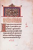 Апостол. XVI в. (ГИМ. Син. 13. Л. 242)