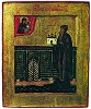 Прп. Антоний Римлянин. Икона. XVII в. (ГМИР)