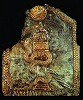 Прп. Симеон Столпник. Рельефная икона. VI – VII вв. Антиохия ? (Лувр. Париж)