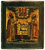 Свт. Арсений Тверской и св. блгв. кн. Михаил Тверской. Икона. Кон. XVIII в. (ТКГ)