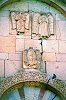 Скульптурная композиция на юж. фасаде собора мон-ря Ошкванк. 963–973 гг.