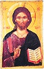 Господь Вседержитель \"Премудрость Божия\". Икона.  XIV в. (Музей визант. искусства. Фессалоника)