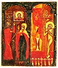 Родители св. Василия Блаженного Иаков и Анна молятся о чадородии. Клеймо иконы  «Св. Василий Блаженныйв житии». XVII-XIX вв. (ГИМ)
