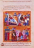 Греческий сборник гомилий. XII в. (Vat. gr. 1162. Fol. 159v)