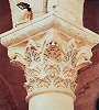 Капитель. XI — нач. XII в.