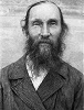 Борис (Шипулин), архиеп. Ташкентский. Внутренняя тюрьма. Фотография. 1937 г.