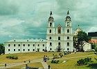 Кафедральный собор во имя Св. Духа в Минске. 1642–1687 гг., перестроен в 1741 г. Фотография. 2000 г.