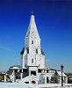 Церковь Вознесения Господня в Коло-менском