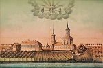 «Вид Николаево-Прилуцкого мон-ря Вологодской епархии, Устюгского уезда». Литография. 1880 г. (ГЛМ)