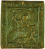 Вмч. Никита, побивающий беса. Литая икона. XVI в. (ЦМиАР)