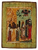 Сретение Владимирской иконы Божией Матери. Икона. 2-я пол. XVI в. (ЦМиАР)