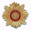 Звезда ордена равноап. кн. Владимира 1-й степени