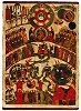 Страшный суд. Икона. Нач. XVI в. (ГТГ)