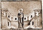 Свт. Григорий Просветитель. Миниатюра из Минология Василия II. 976-1025 гг. (Vat. gr. 1613. Fol. 74)