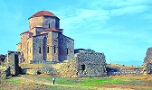 Большой храм Джвари. 586-604/5 гг.