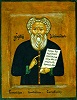 Андрей Денисов. Старообрядческий портрет-икона. Сер. - 2-я пол. XIX в. (ГИМ)